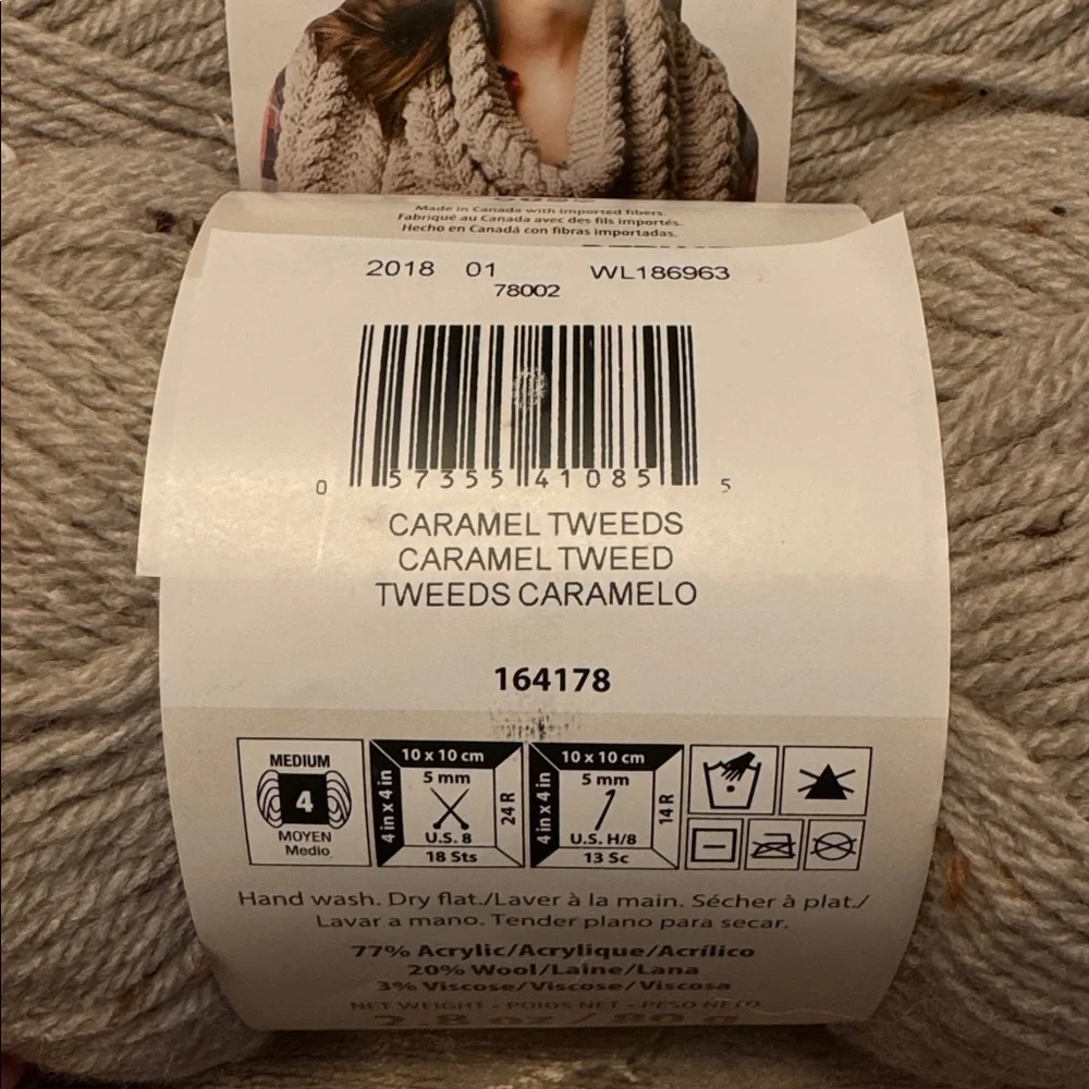 BERNAT WOOL-UP WORSTED YARN, CARAMEL TWEED - (Set of 9 Skeins) - NWT - Picture 5 of 7